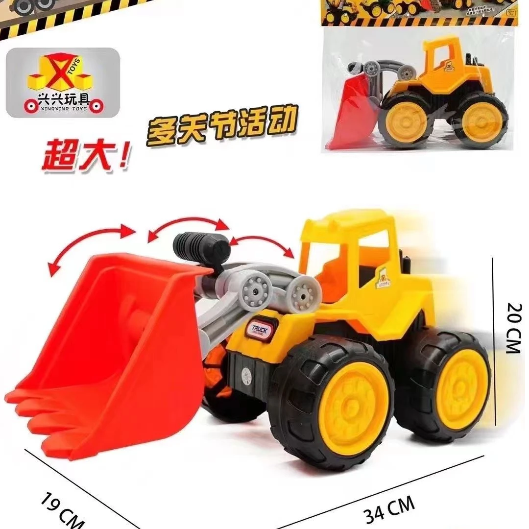 六一儿童节礼物儿童仿真工程推土机车沙滩玩具