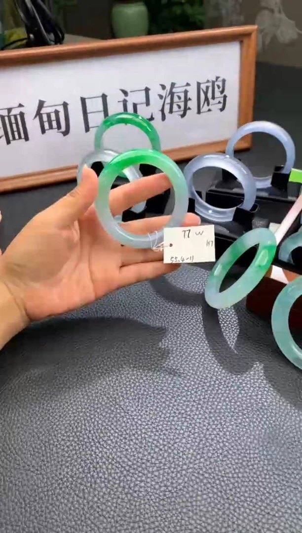 未镶嵌手镯翡翠缅甸翡翠A货（封包价格）