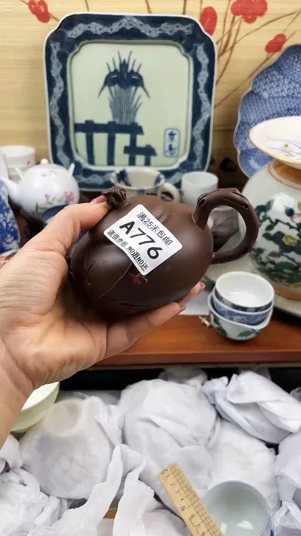 【闪购商品】776==============