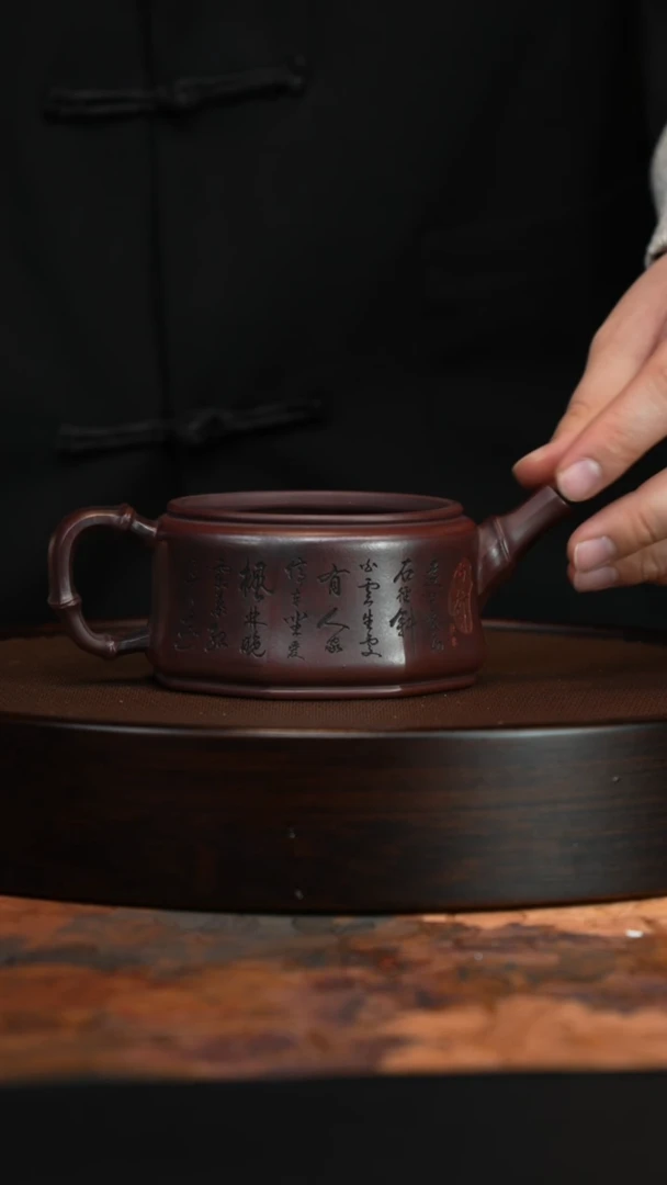 紫砂茶宠紫砂茶壶