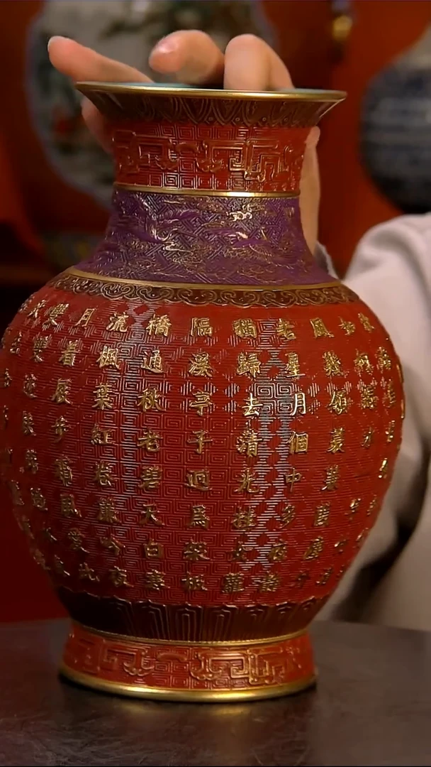 摆件c*m0000000000000000000