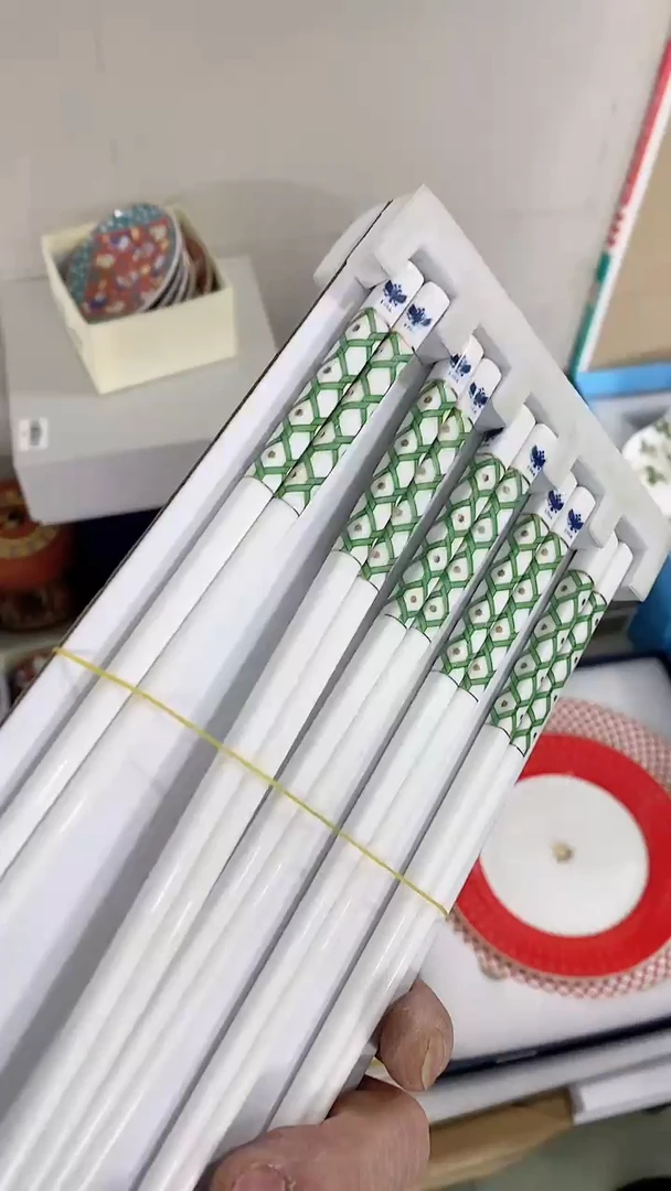 【闪购商品】瓷片00000000000000