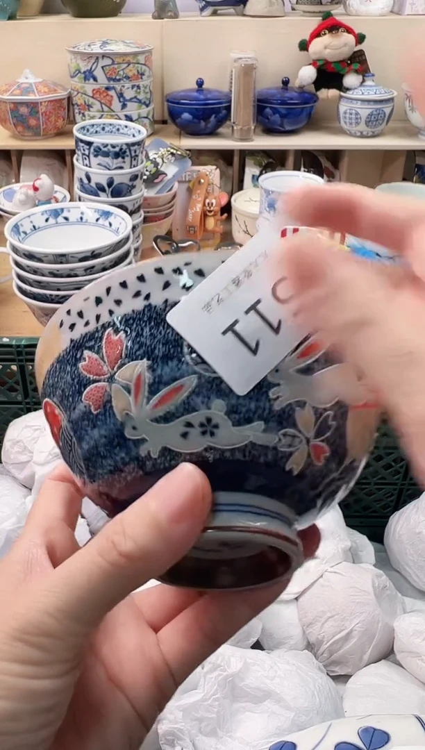 苍**光你好你好你好你好511