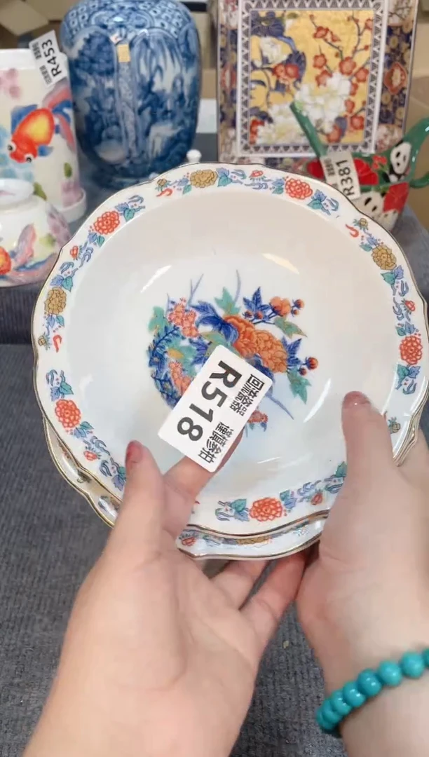 瓷片闪购闪购闪购闪购1