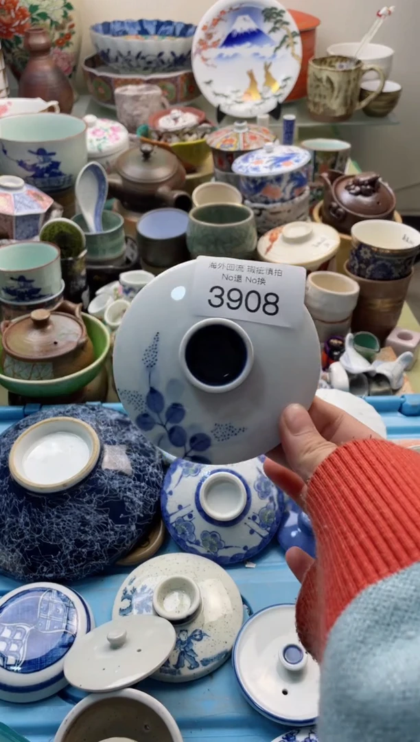 【闪购商品】摆件3908精美创意日式臻品