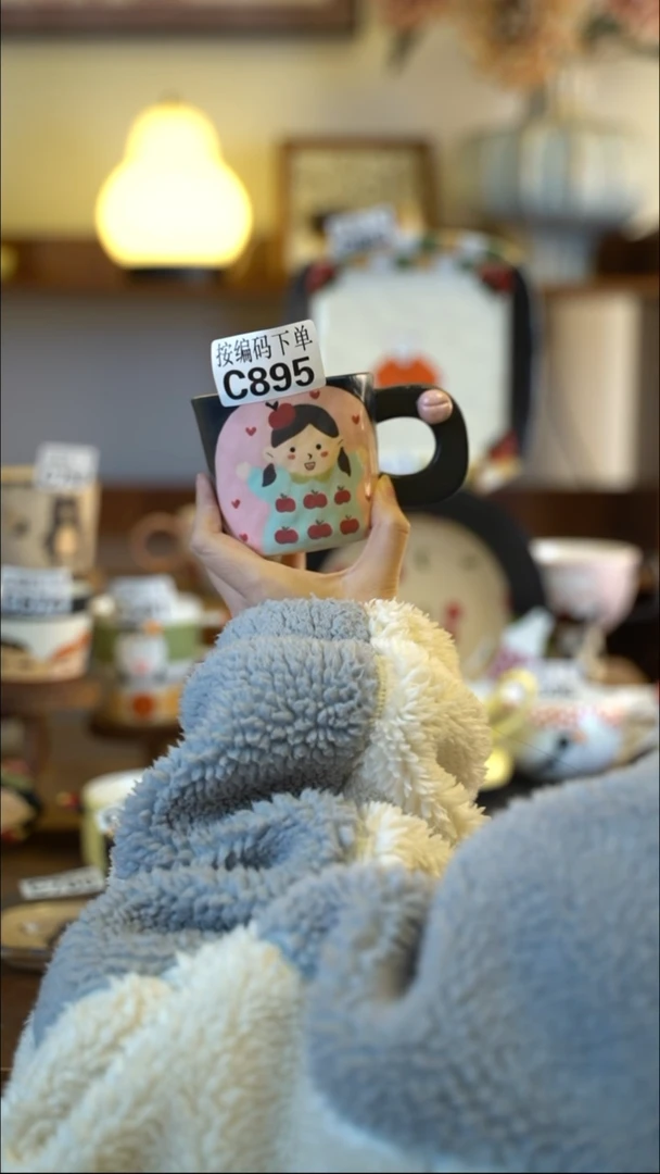 摆件陶芋****松C895 阿满屋手工手作陶瓷