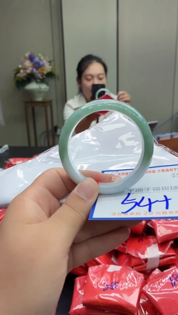未镶嵌手镯翡翠111111
