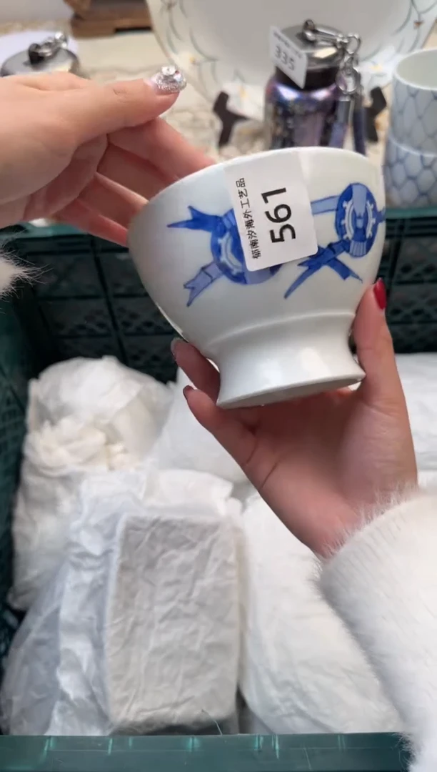 【闪购商品】瓷片Q           561