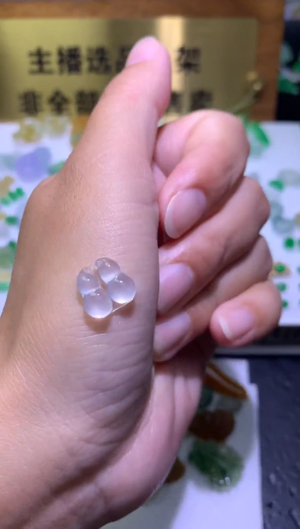 未镶嵌定制翡翠毛货