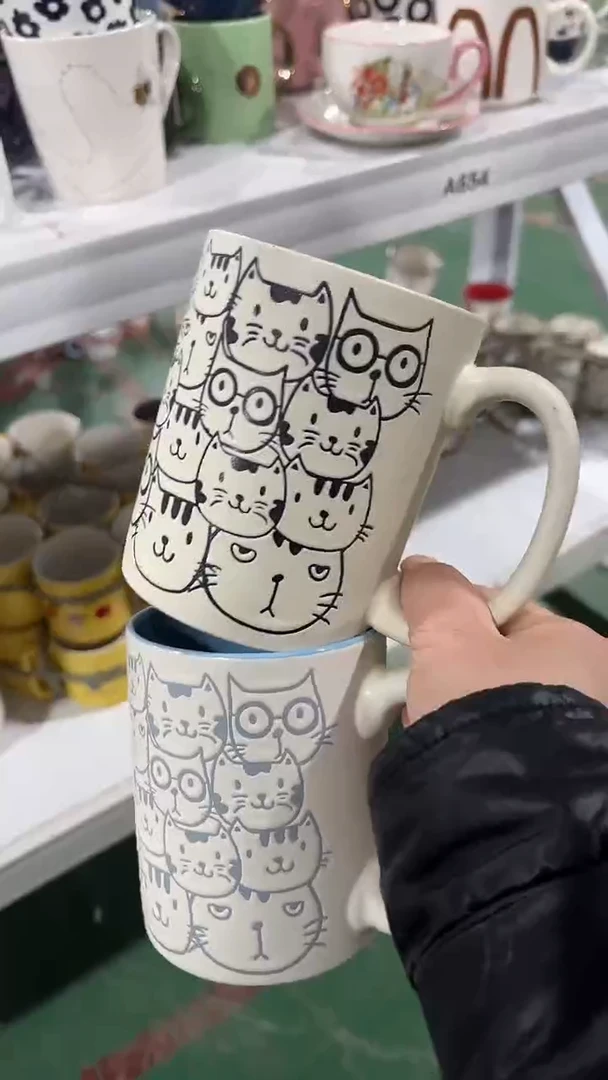 【闪购商品】家湖高温陶瓷杯 微瑕