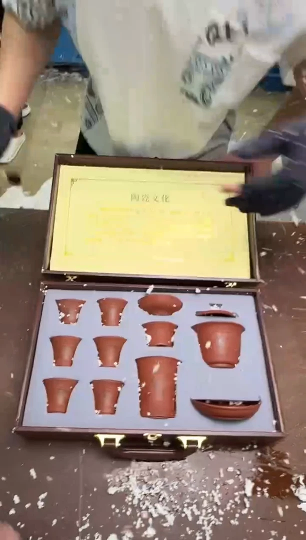 瓷片小浪茶具生活清货商品链接