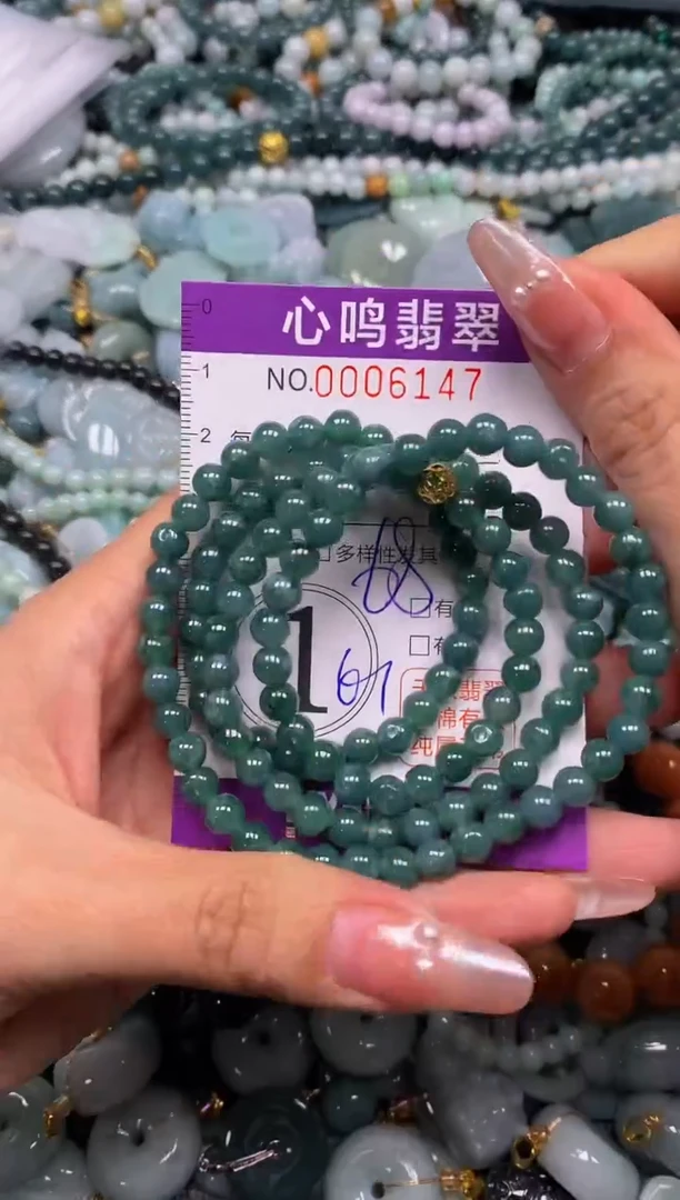颈饰未镶嵌翡翠闪购006147