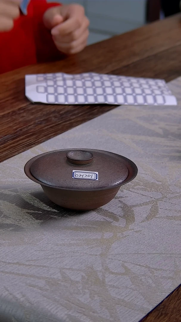 【闪购商品】翰文堂纯手工柴烧紫砂盖碗（021201）