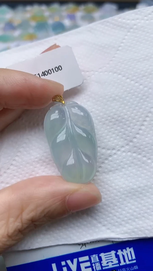 翡翠18K金镶嵌颈饰天然缅甸A货翡翠
