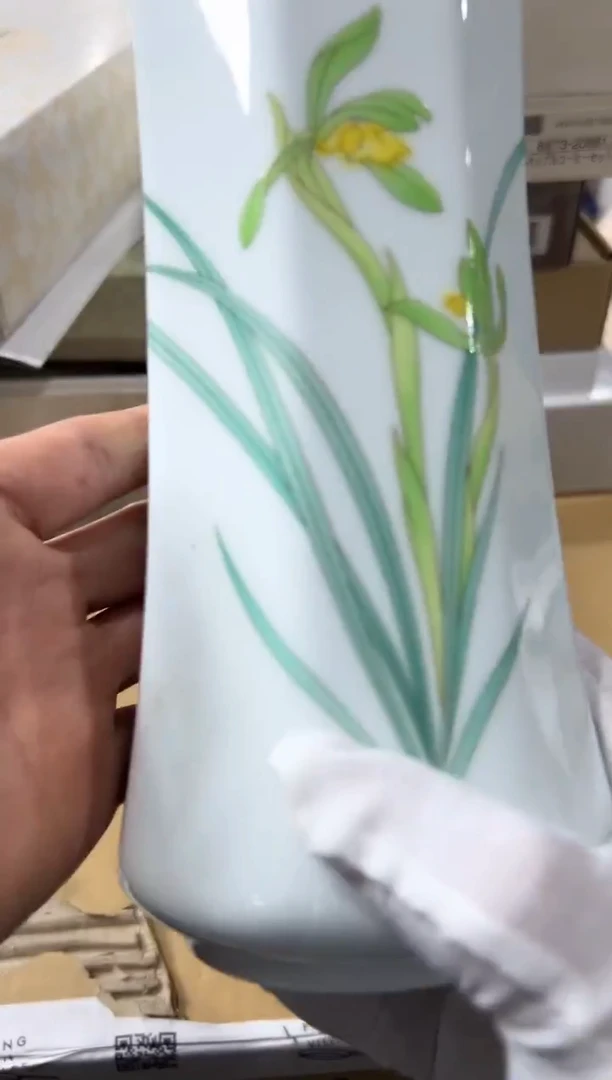 【闪购商品】瓷片d774好好好好好好