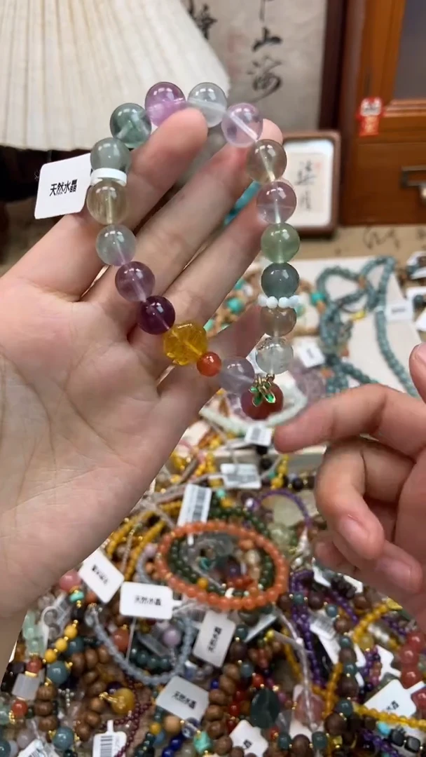 手链未镶嵌萤石368