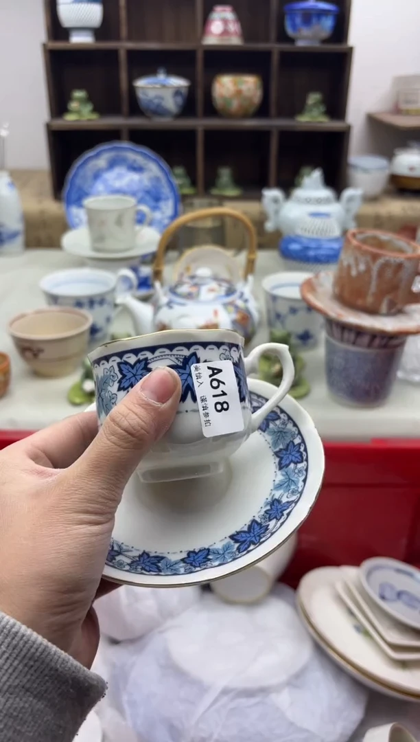 【闪购商品】碟618A............