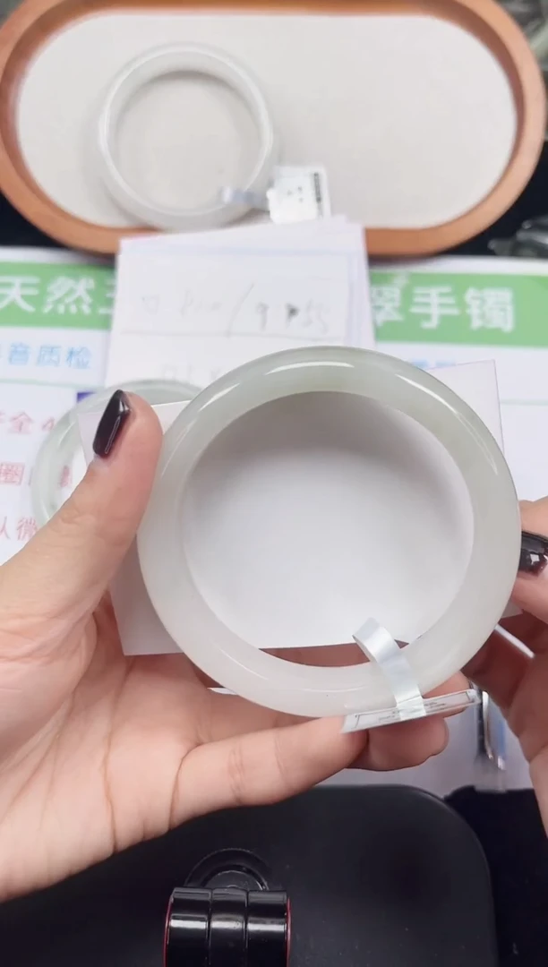 未镶嵌手镯石英质玉163-57/58