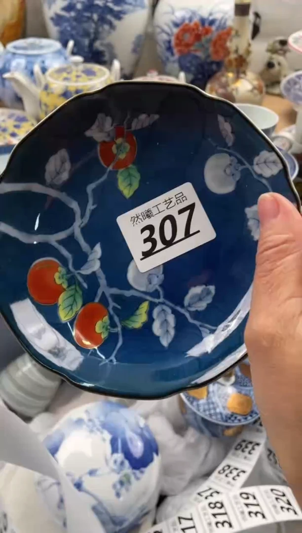 【闪购商品】瓷片307然曦海外工艺品****