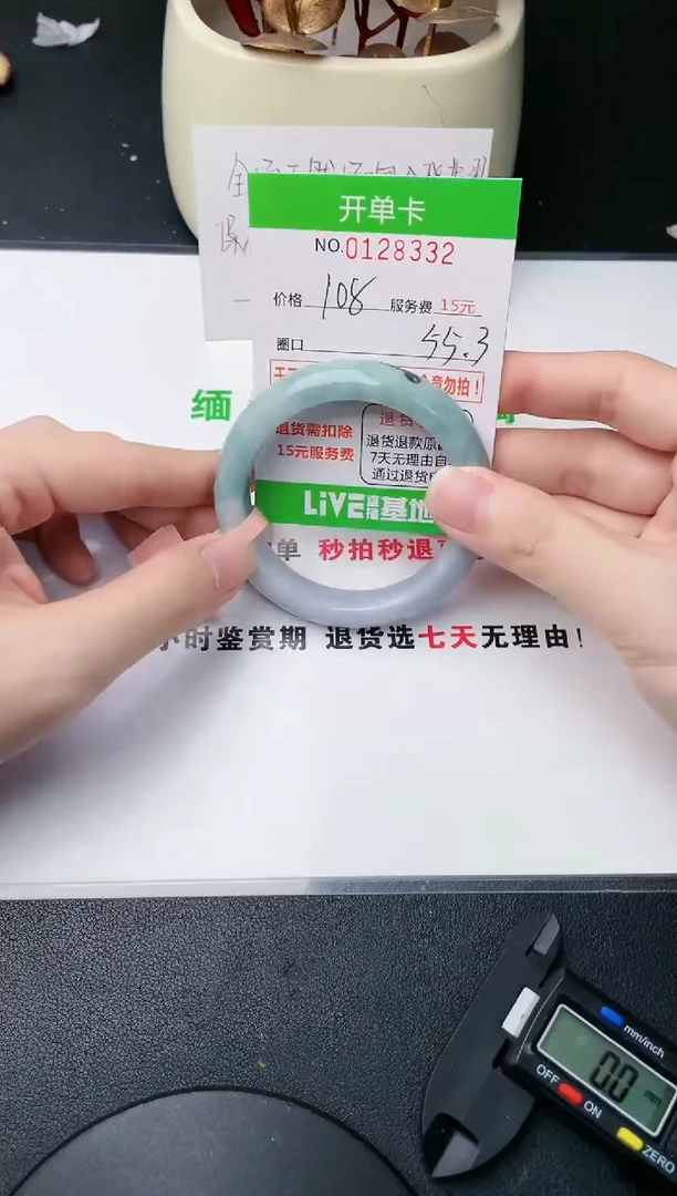 32即见即所得拍啥发啥