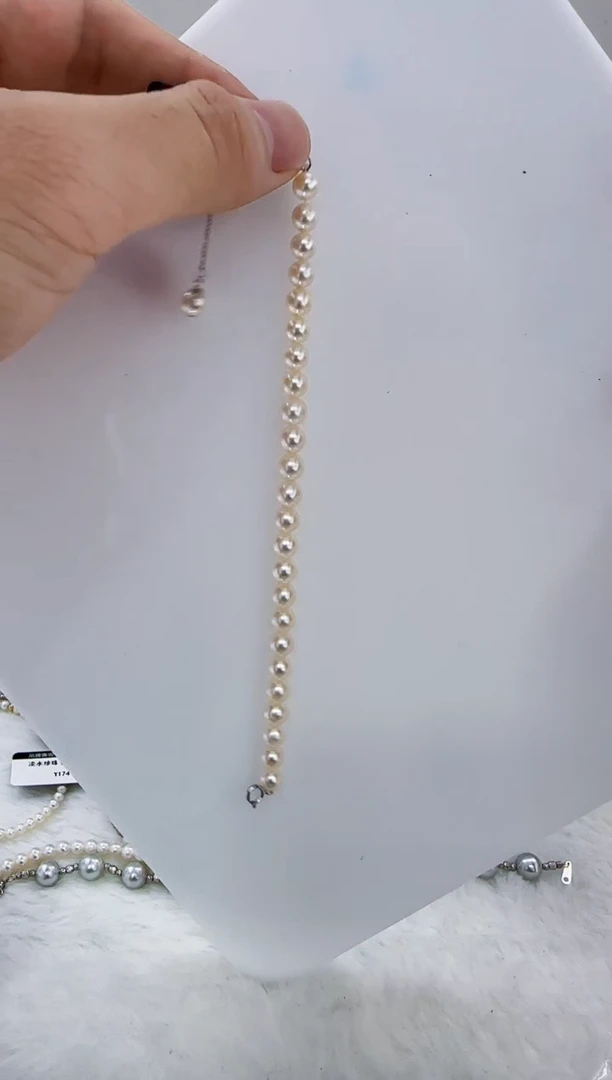 未镶嵌淡水珍珠DA珍珠手链6 p1110