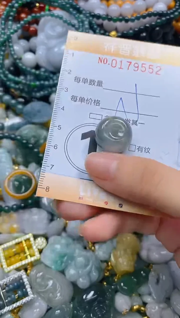 翡翠未镶嵌颈饰闪购0179552多样性发其一