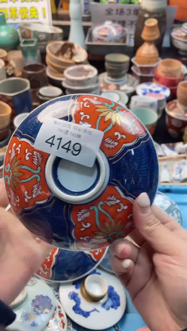 【闪购商品】摆件4149精美创意日式臻品