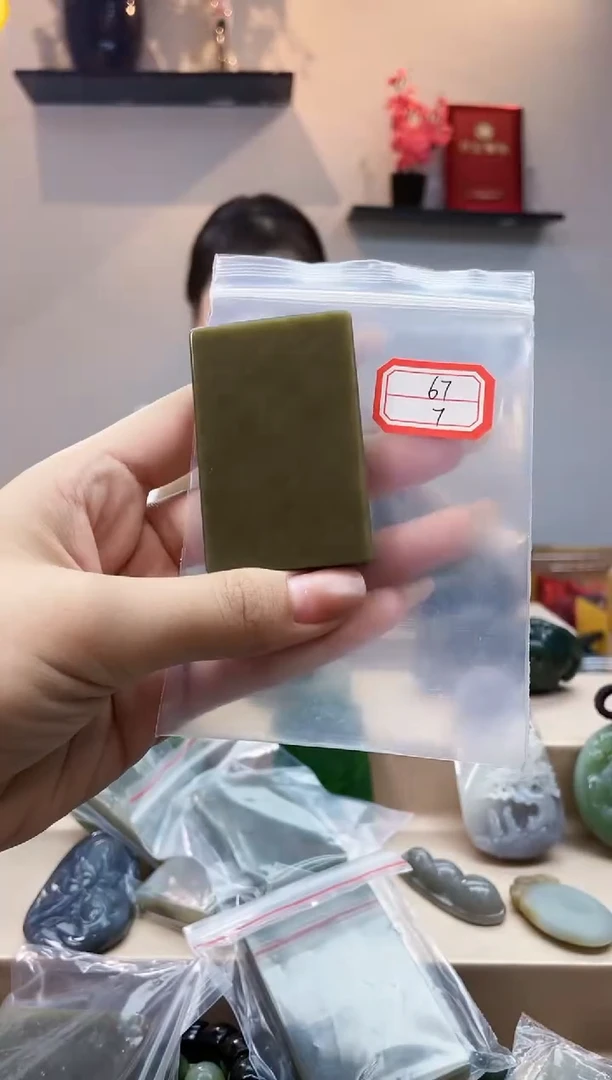 未镶嵌和田玉挂件1