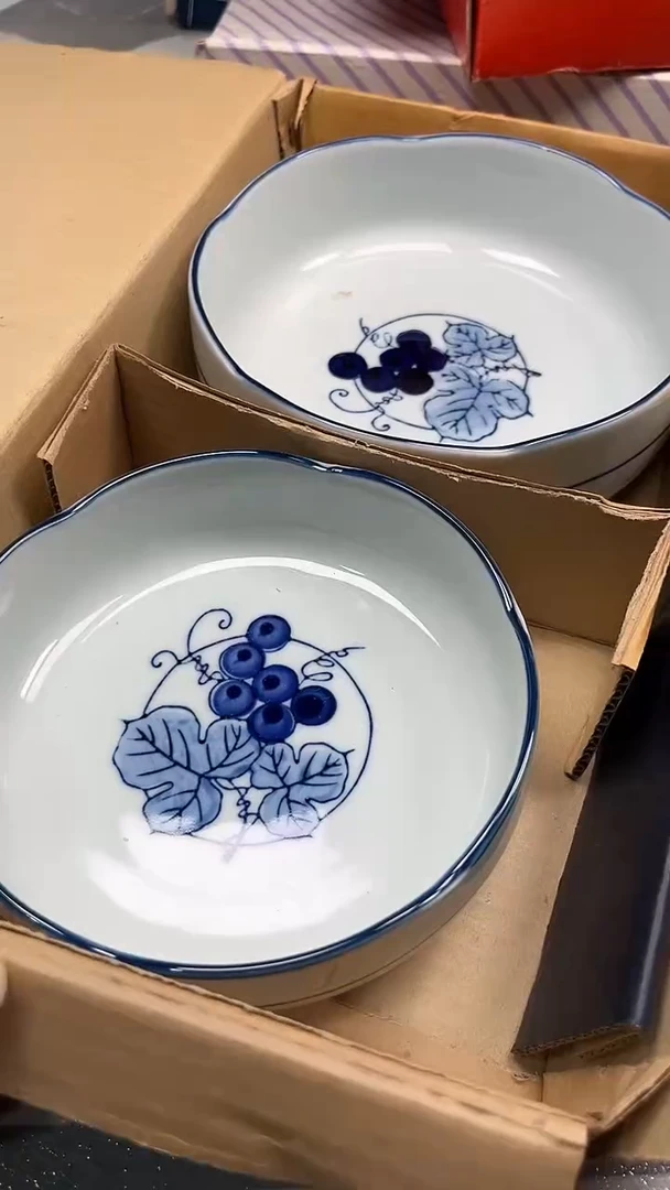 瓷片陶瓷如图所示周边