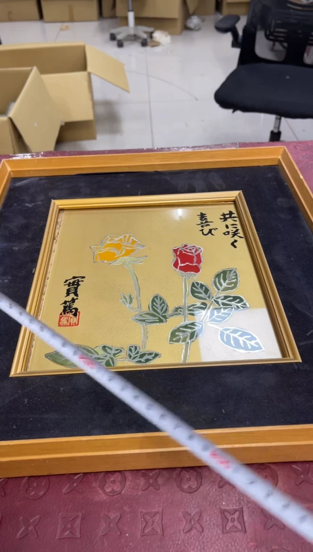 人造板默认微瑕，no退no换，介意勿拍