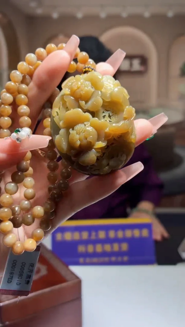 定制和田玉LS1221046和田玉（多样性发其一）