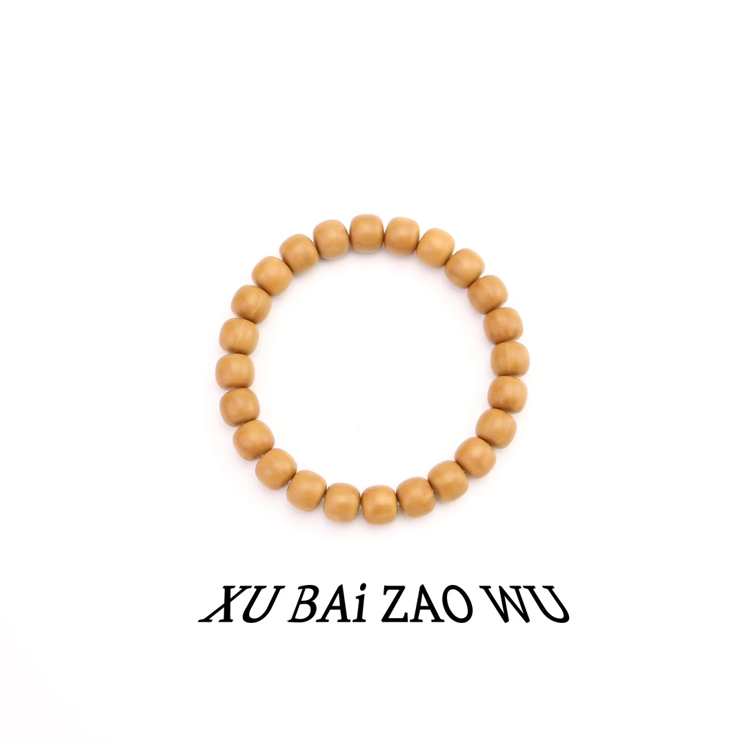 【老型】精工精挑无药老型猴头核桃手串