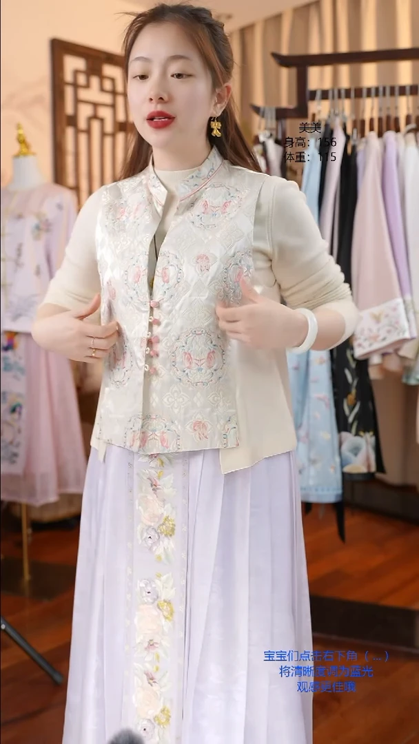 【闪购商品】织绣真丝手工苏绣真丝手工苏绣