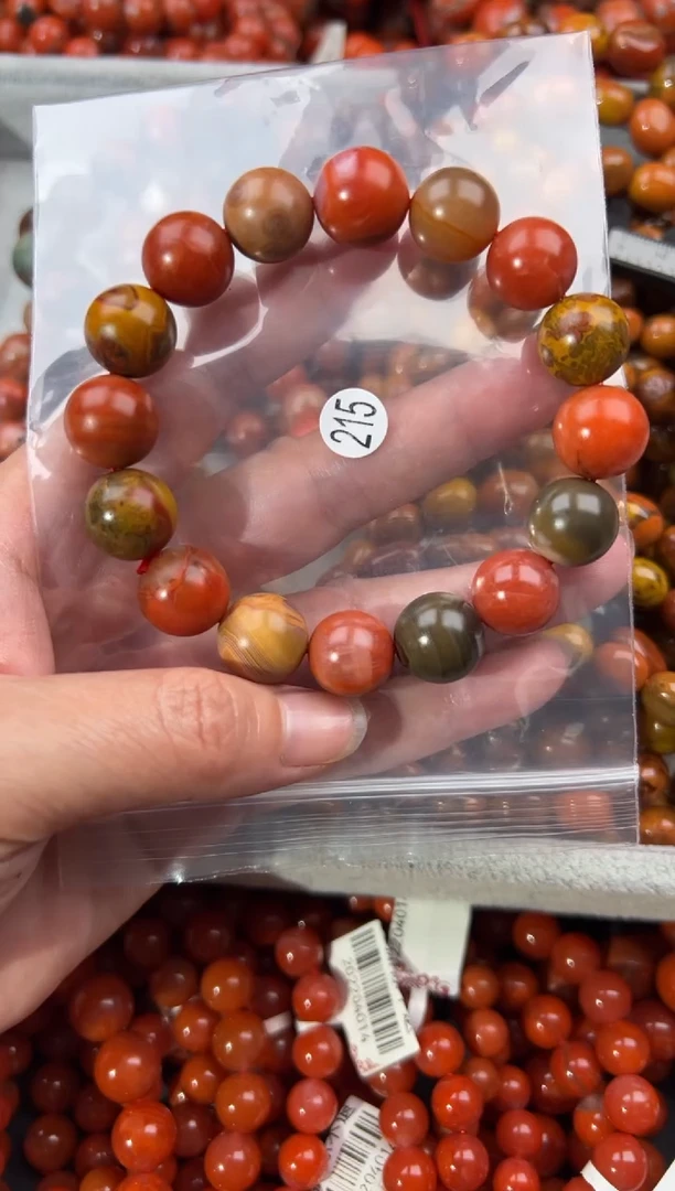 未镶嵌手串南红玛瑙13+