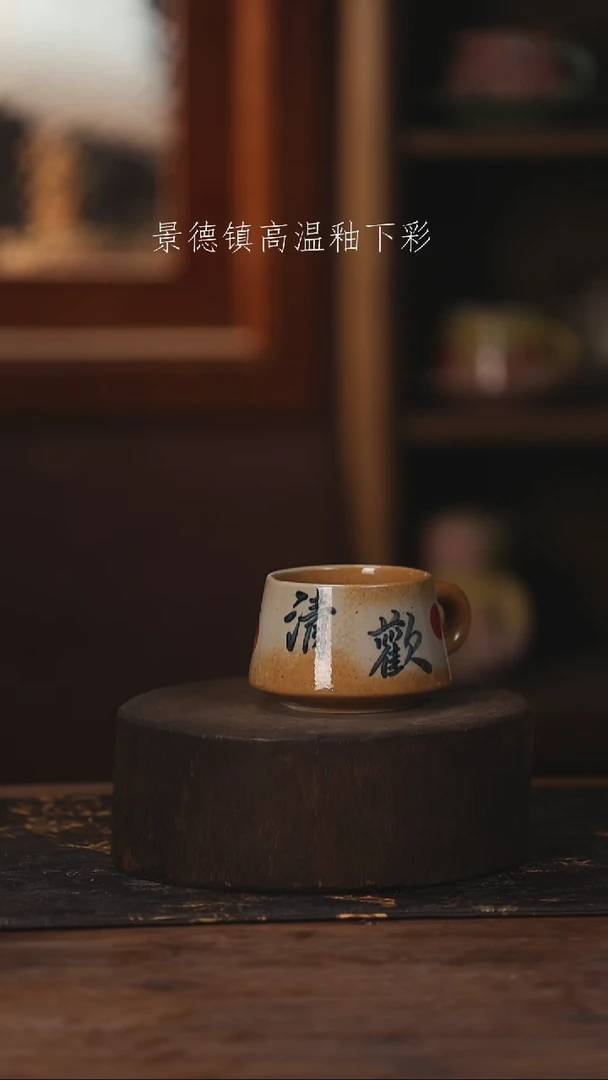 陶瓷景德镇高温釉下手绘陶瓷575