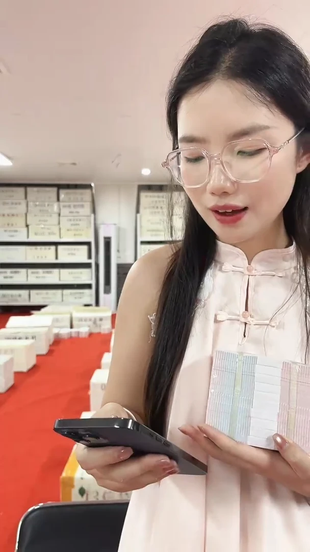 两冠一千张连号97779999