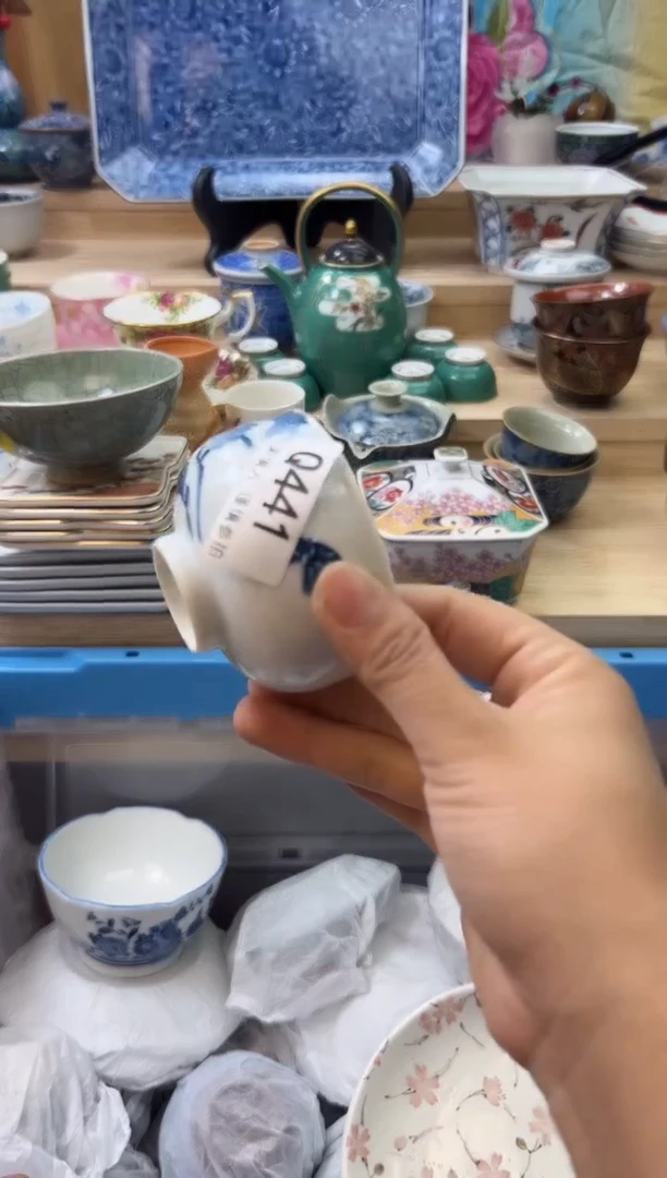 【闪购商品】瓷片441qqqqqqqqqqqq