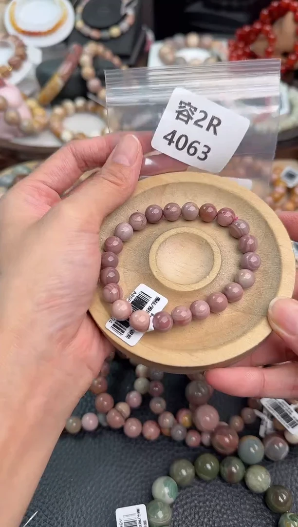 未镶嵌手链石英质玉凉****水2R4063