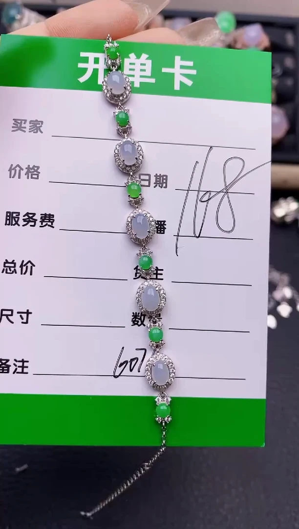 【闪购商品】翡翠戒指银S925镶嵌6076