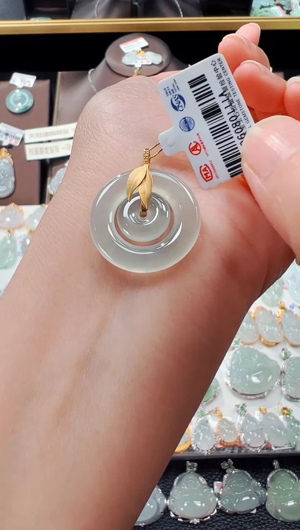 【闪购商品】翡翠吊坠(不含链)18K金镶嵌甜甜圈吊坠111A