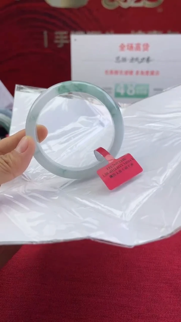 【闪购商品】翡翠手镯未镶嵌翡翠手镯