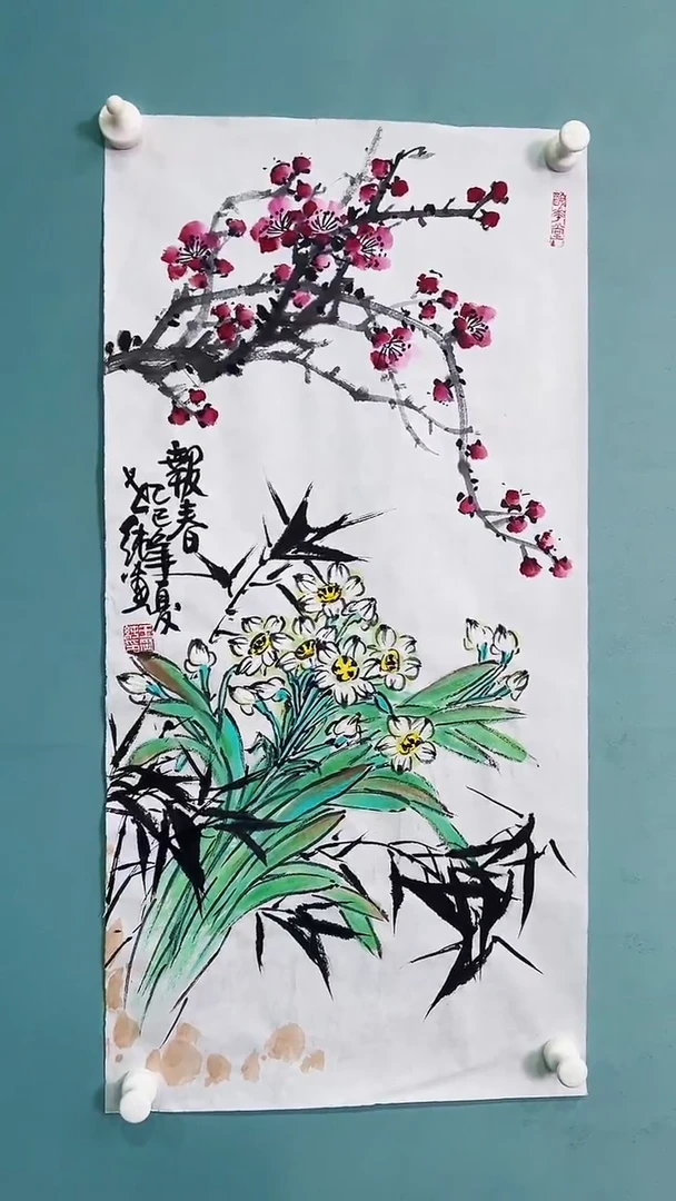 国画国画4675475475684