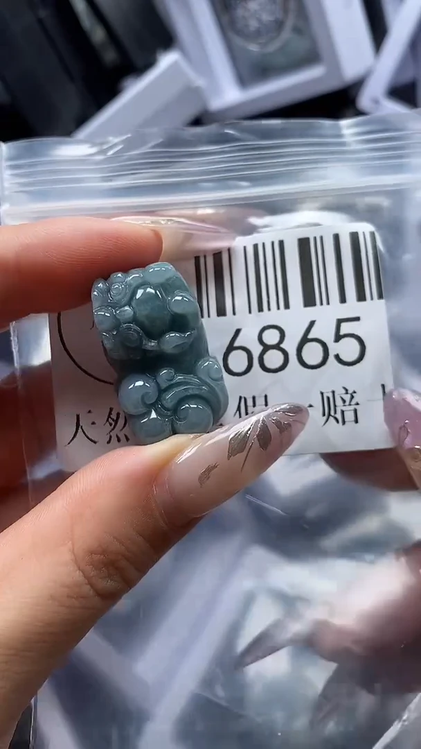 吊坠(不含链)未镶嵌翡翠6865