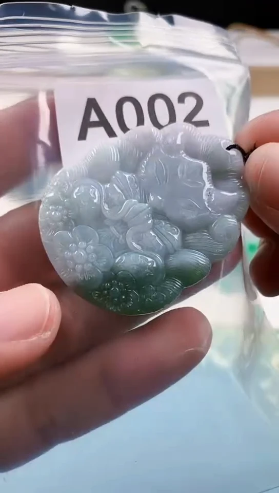 【闪购商品】翡翠挂件未镶嵌天然翡翠吊坠挂件