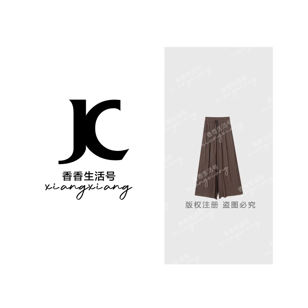 ”高腰褶皱“2025新款名媛坠感显瘦垂感休闲拖地裤子-5128