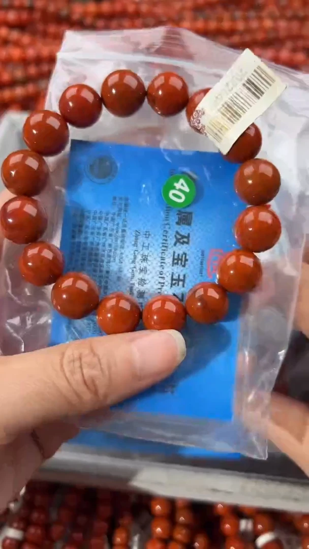 南红玛瑙手串未镶嵌12+