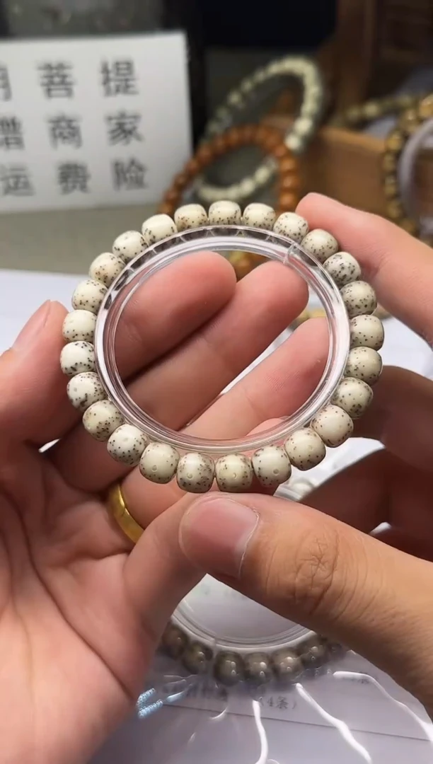 手串星月菩提214