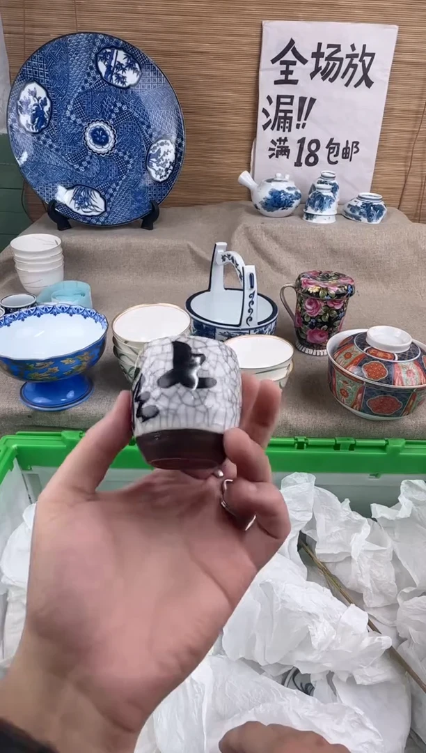 瓷片妙*心陶瓷陶瓷陶瓷