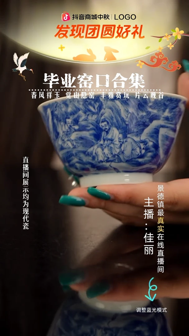 你****森瓷瓷瓷瓷瓷瓷瓷瓷