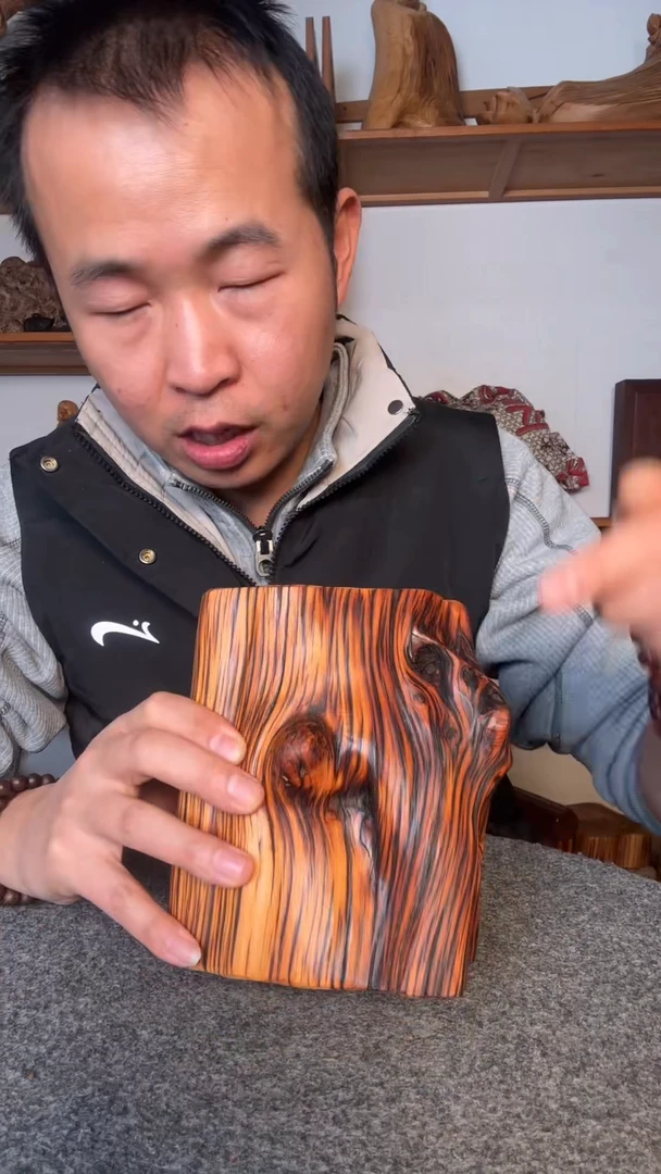 【闪购商品】柏木（崖柏）崖柏